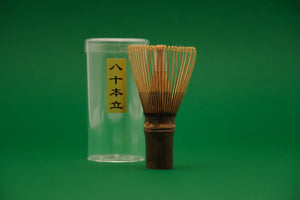 Matcha bambukinė šluotelė DARK